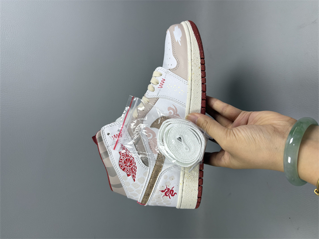 Men's Running Weapon Air Jordan 1 White Shoes 0730